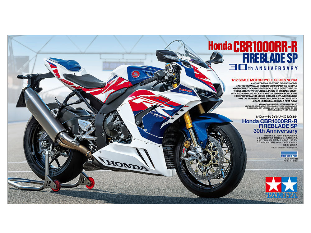 Honda CBR1000RR-R FIREBLADE SP 30th Anniversary