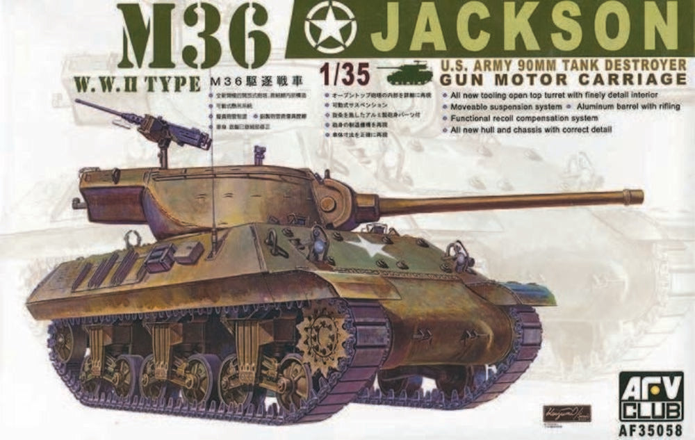 M36 Jackson GMC