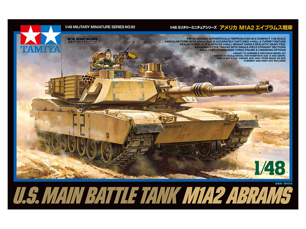 U.S. Main Battle Tank M1A2 Abrams