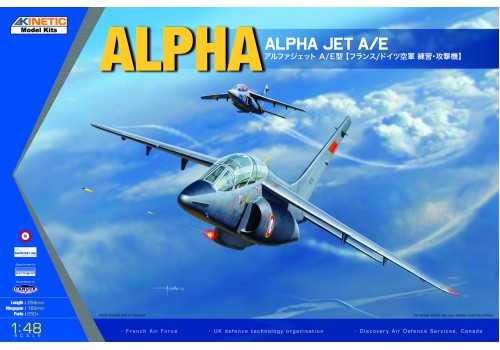 Alpha Jet A/E