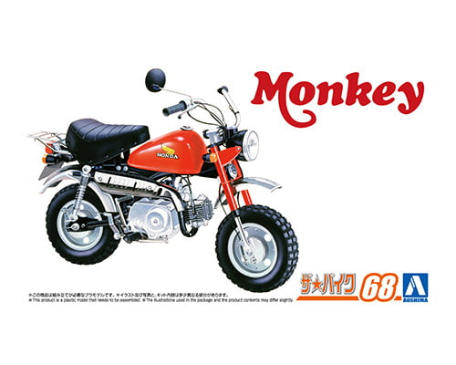 Honda Monkey