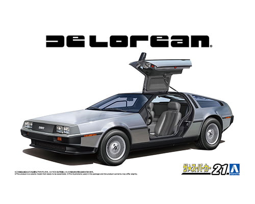 DeLorean DMC-12 '82