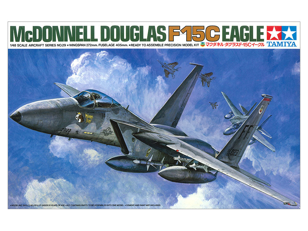 McDonnell Douglas F-15C Eagle