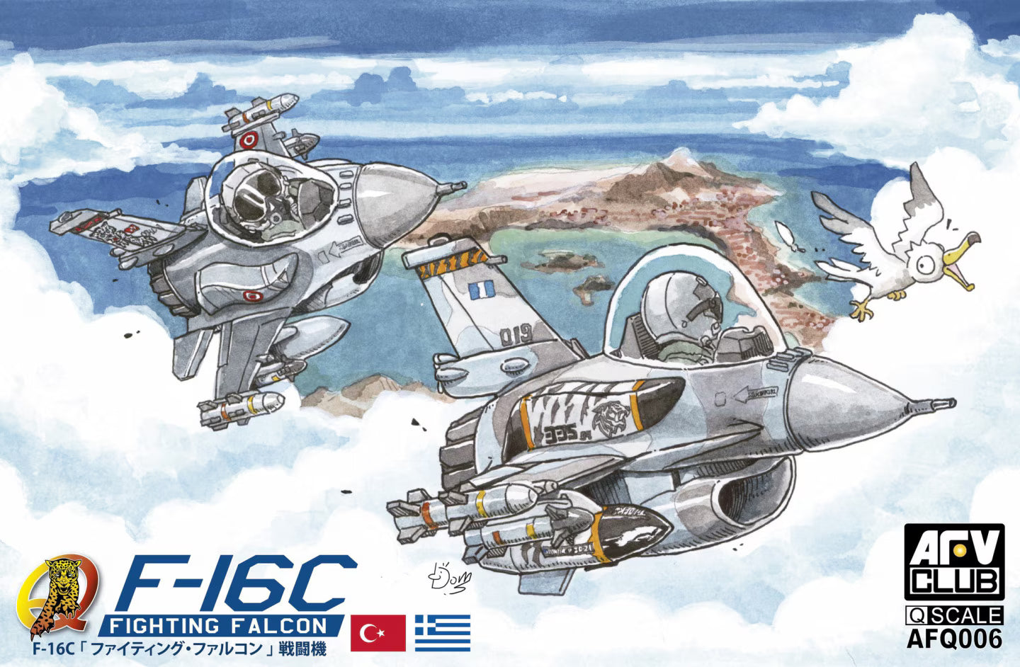 F-16C Fighting Falcon