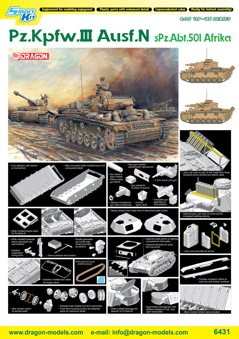 Pz.Kpfw. III Ausf.N sPz.Abt.501 Afrika