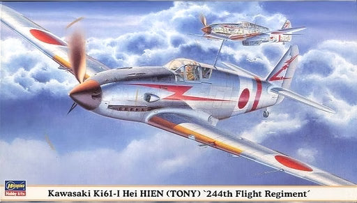 Kawasaki Ki61-I Hei Hien (Tony) '244th Flight Regiment'