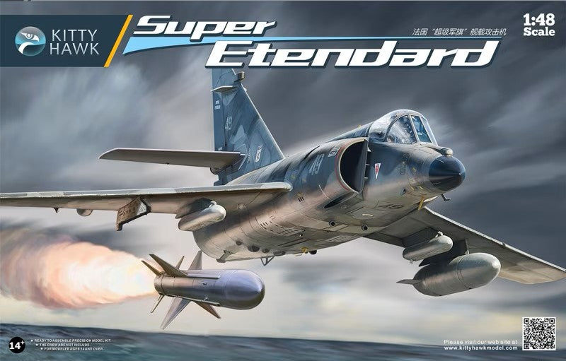 Super Etendard