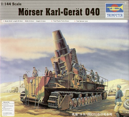 Mörser Karl-Gerät 040