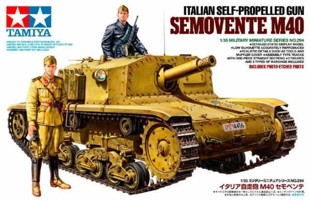 Italian Self-Propelled Gun Semovente M40