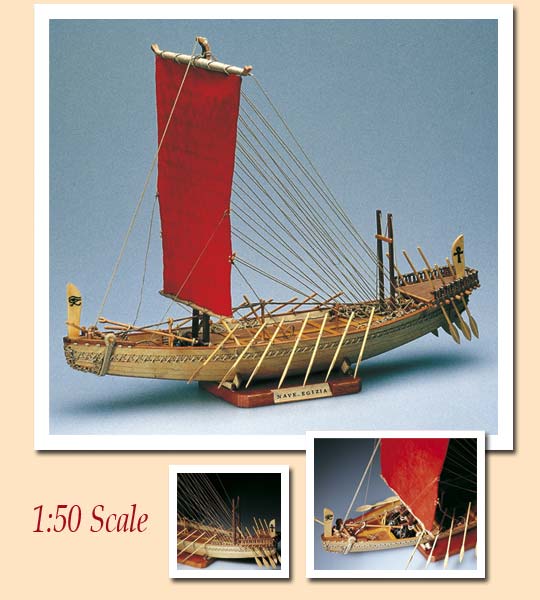 Egyptian Ship