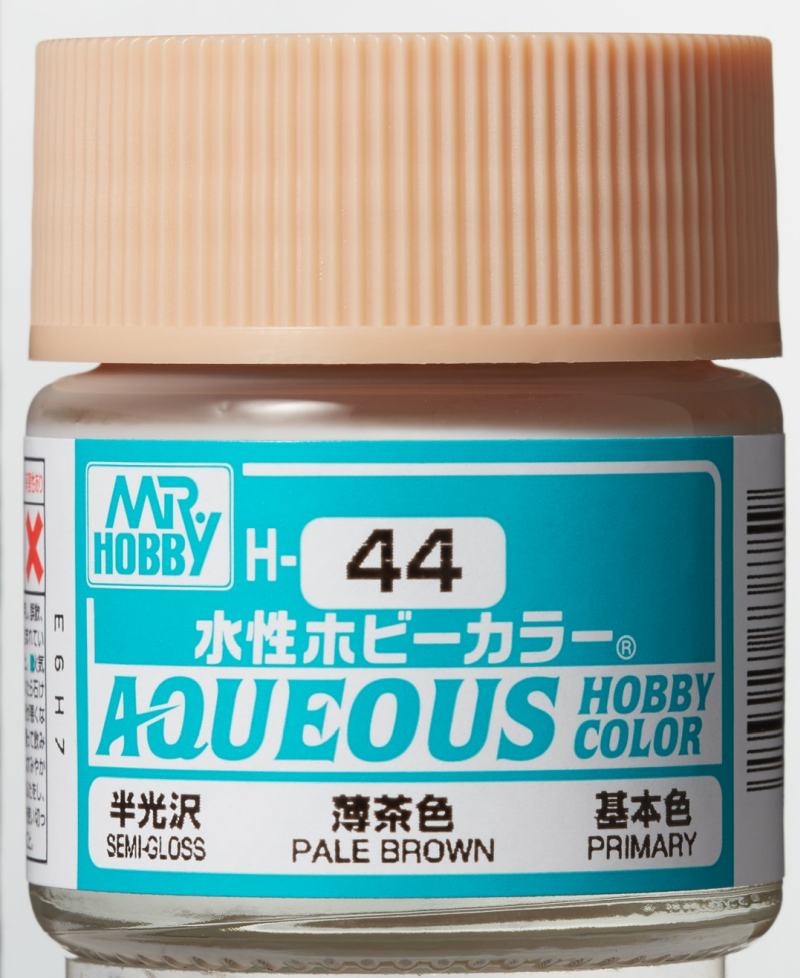 H-044 Pale Brown