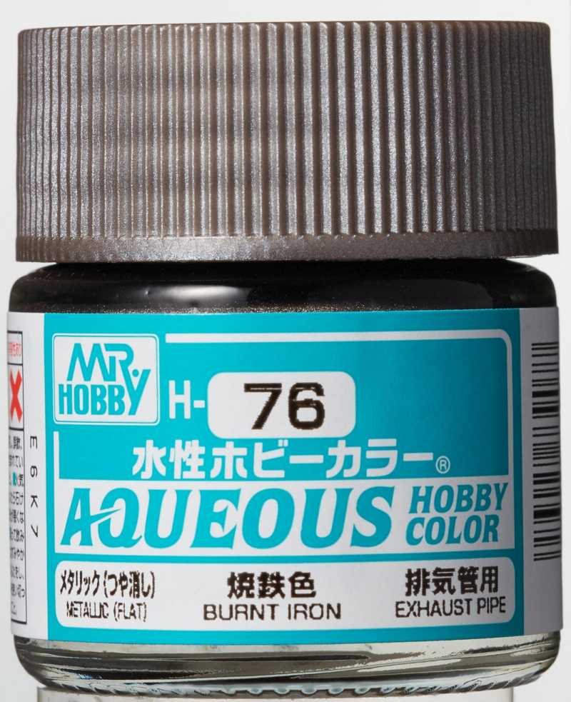 H-076 Burnt Iron