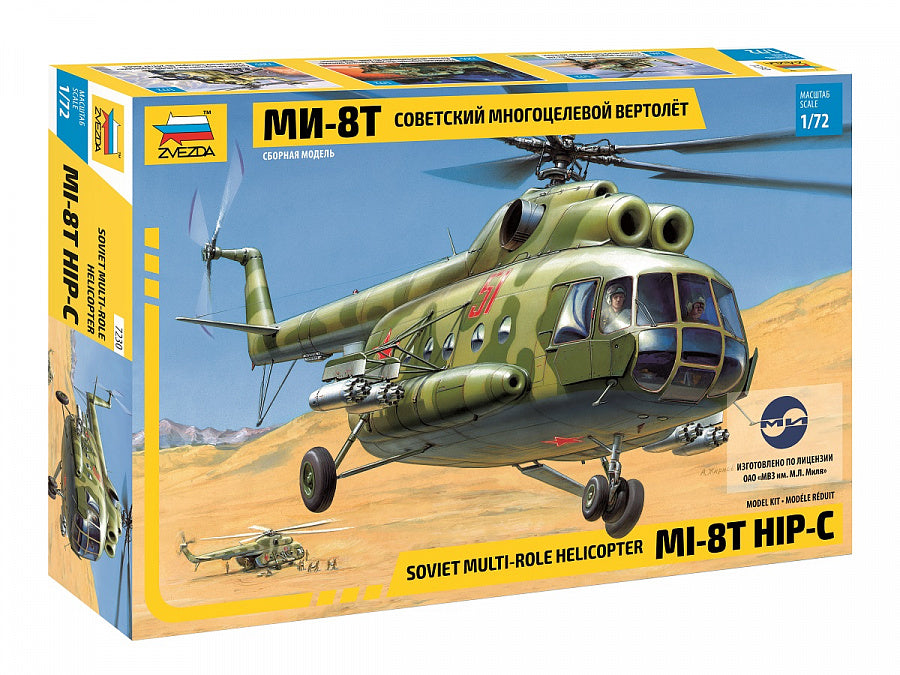 Soviet Multi-Role Helicopter Mi-8T Hip-C