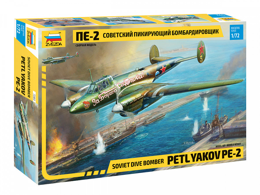 Soviet Dive Bomber Petlyakov Pe-2