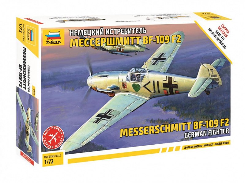 Messerschmitt Bf-109 F2 German Fighter (Snap Fit)