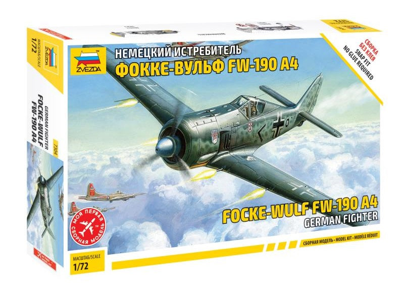 German Fighter Focke-Wulf Fw-190 A4 (Snap Fit)
