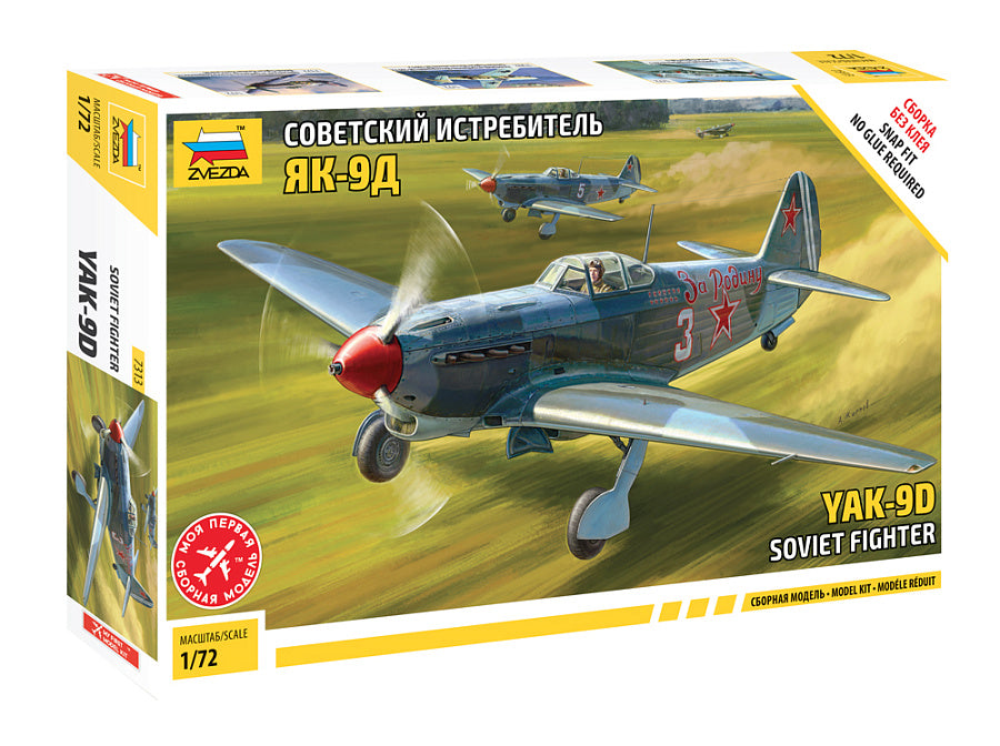Soviet Fighter Yak-9D (Snap Fit)