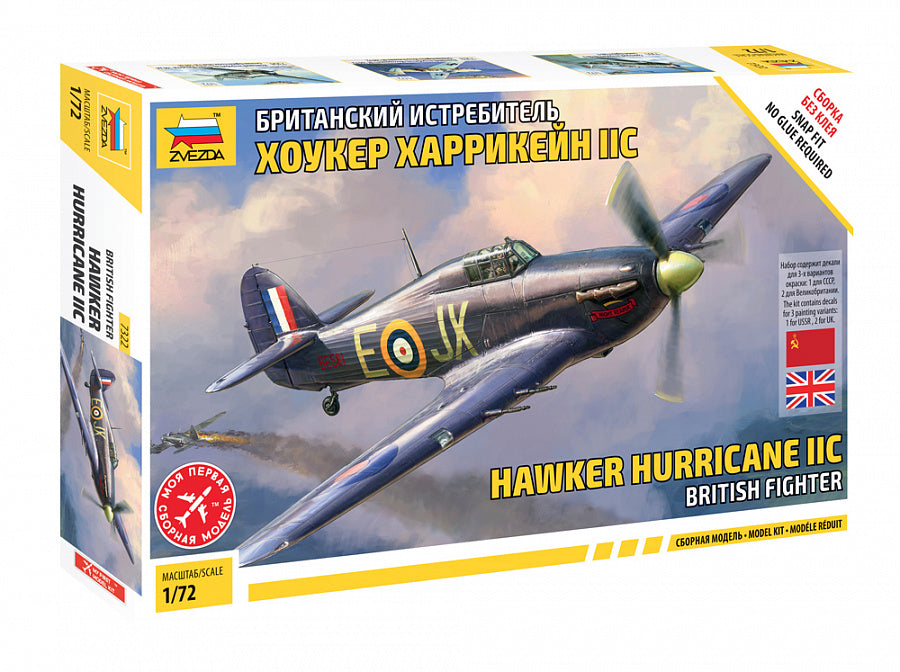 British Fighter Hawker Hurricane IIC (Snap Fit)