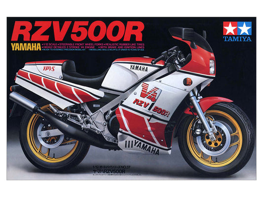 Yamaha RZV 500R