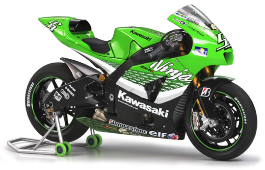 Kawasaki Ninja ZX-RR