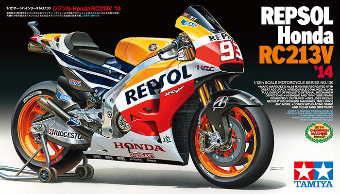 Repsol Honda RC213V '14