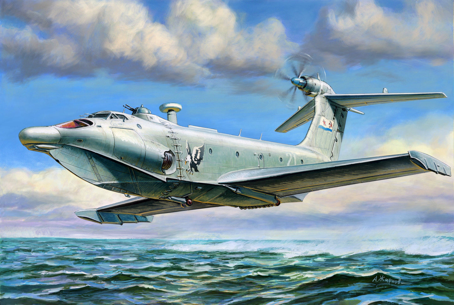 Troop Carrier Ekranoplan A-90 "Orlyonok"