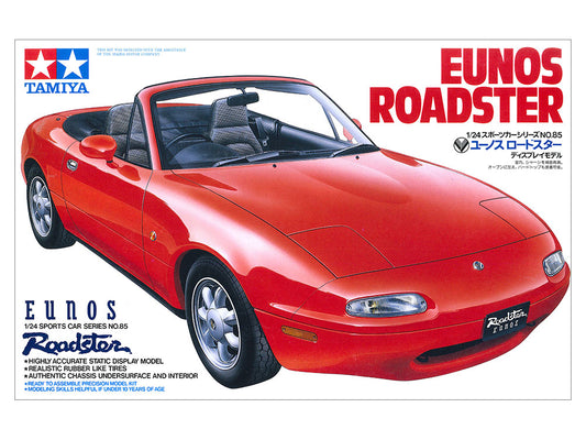 Eunos Roadster