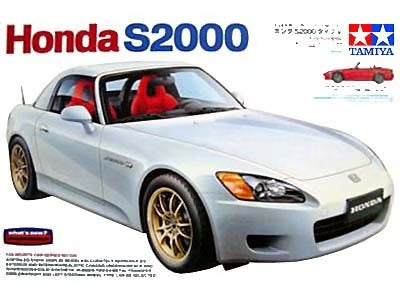 Honda S2000