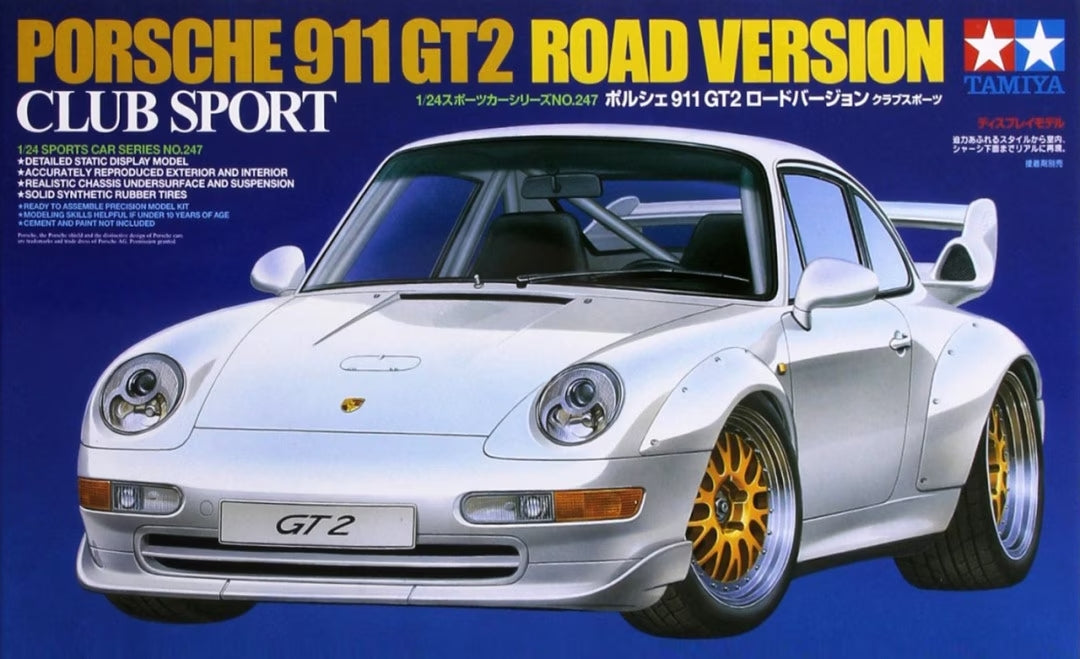 Porsche 911 GT2 Road Version Club Sport