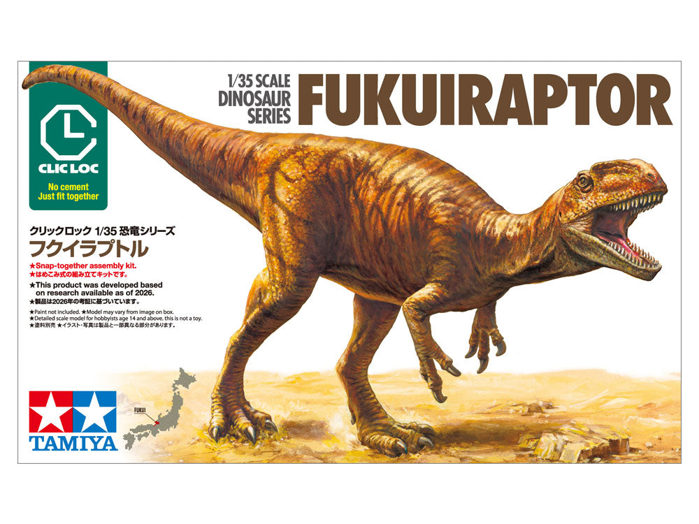 Fukuiraptor