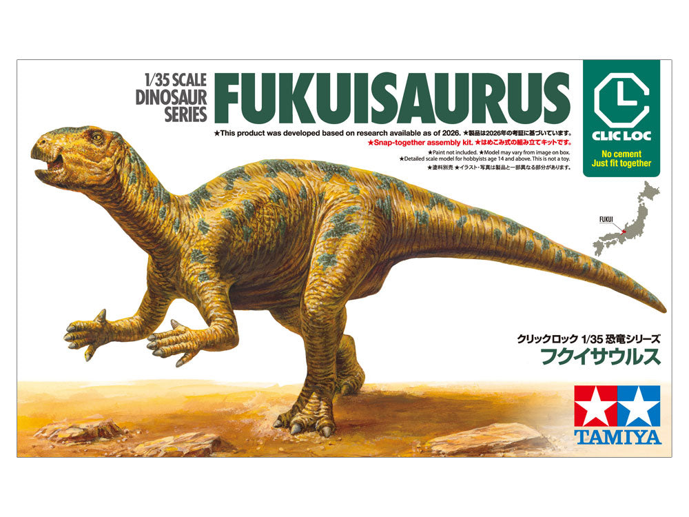 Fukuisaurus