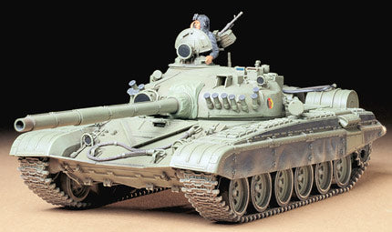 Russian Tank T72M1