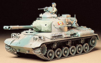 Japan Ground Self-Defense Force Type 61 Tank