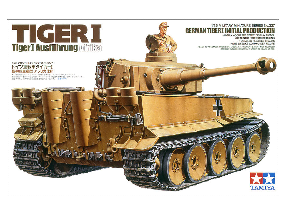 Tiger I Initial Production