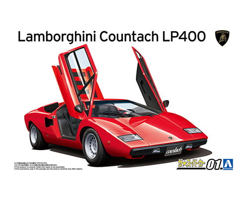 Lamborghini Countach LP400