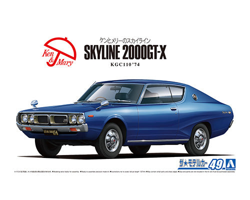 Nissan Skyline 2000GT-X KGC110 '74