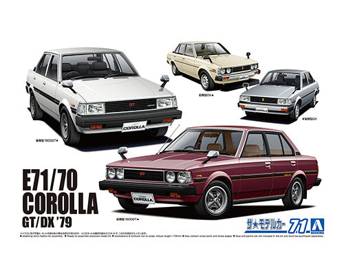 Toyota Corolla E71/70 GT/DX '79/'81