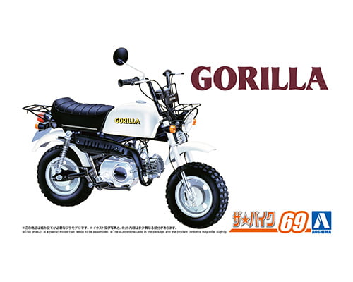 Honda Gorilla