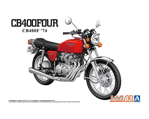 Honda CB400 Four