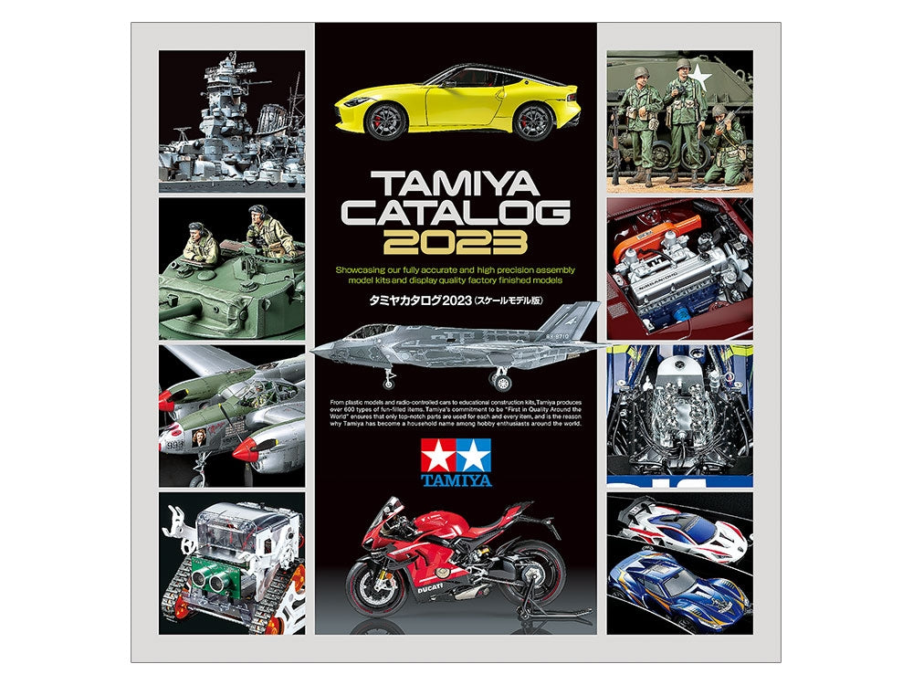 Tamiya Catalogus 2023