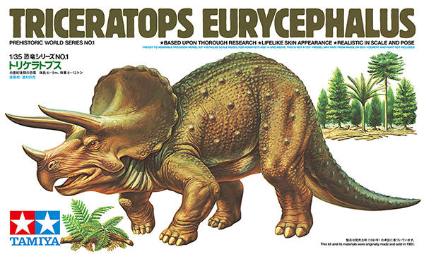 Triceratops Eurycephalus