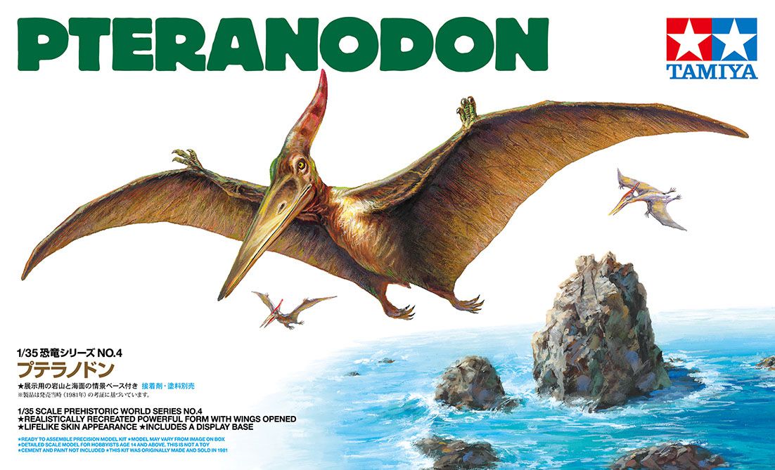 Pteranodon