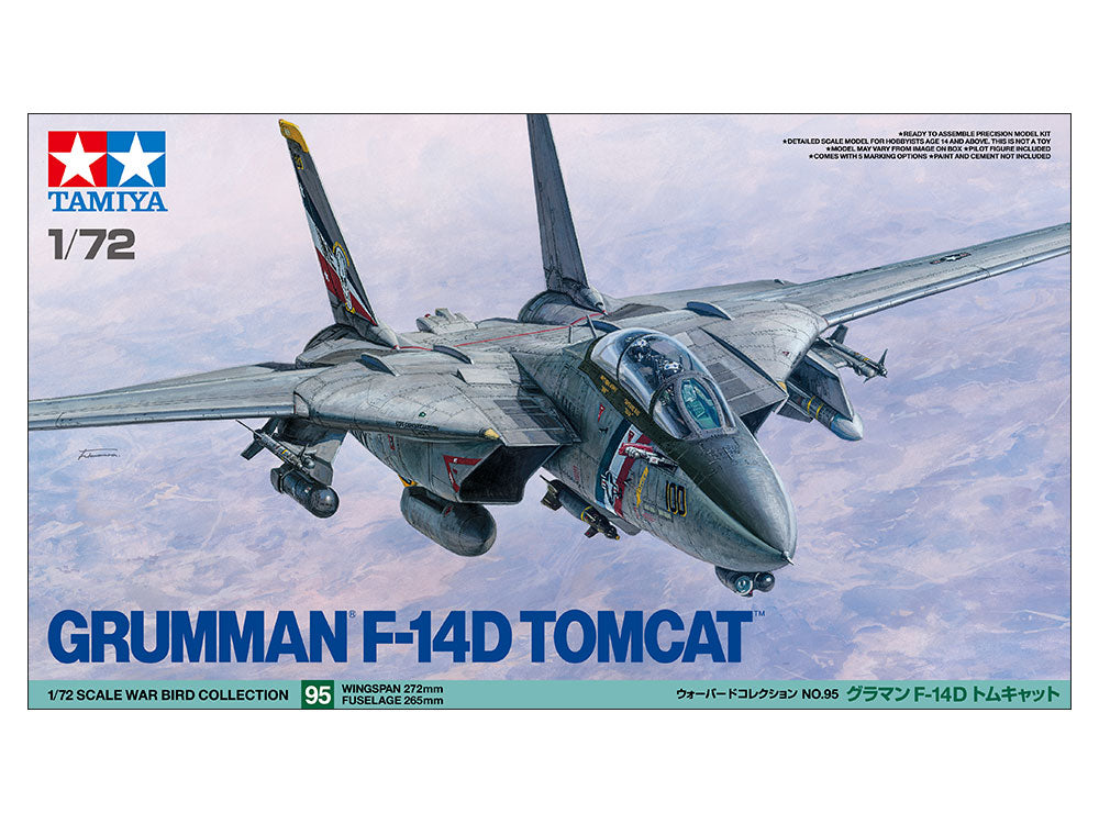 Grumman F-14D Tomcat