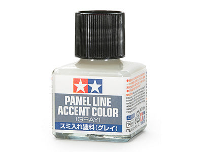 Panel Line Accent Color (Gray)