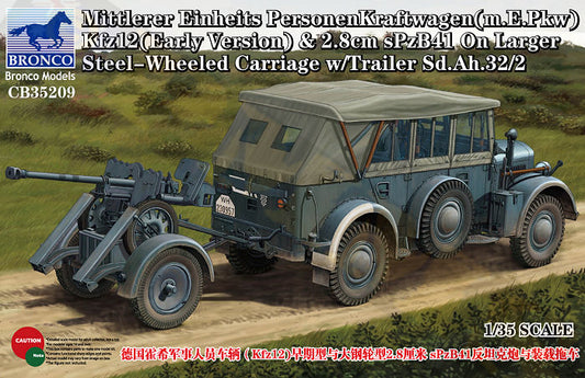 m.E.Pkw. Kfz.12 & 2.8cm sPzB41 w/trailer Sd.Ah.32/2