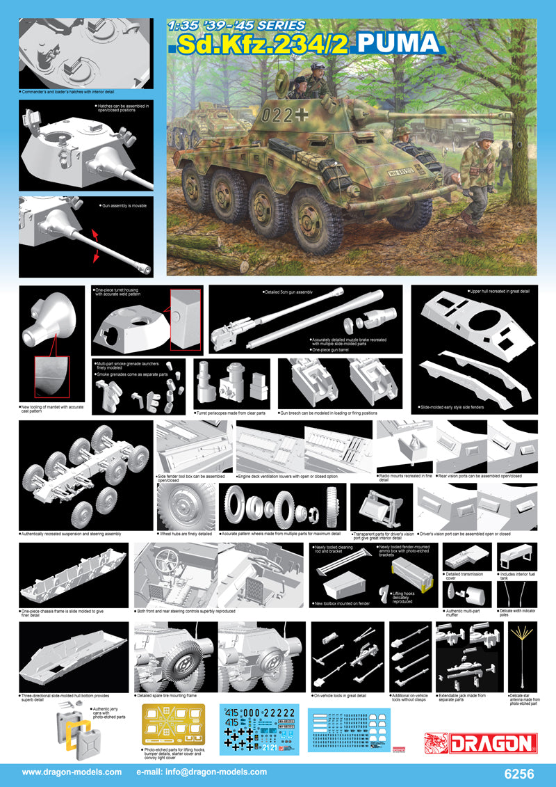 Sd.Kfz.234/2 Puma