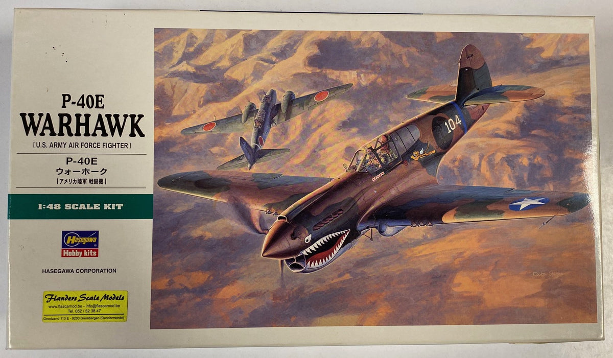 P-40E Warhawk