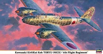 Kawasaki Ki45Kai Koh Toryu (Nick) '4th Flight Regiment'