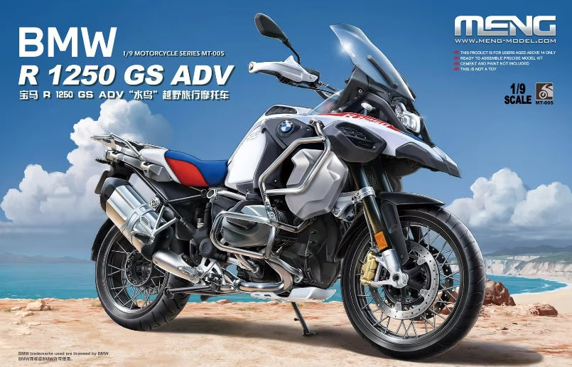 BMW R 1250 GS ADV