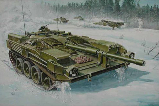 Swedish Strv 103B MBT